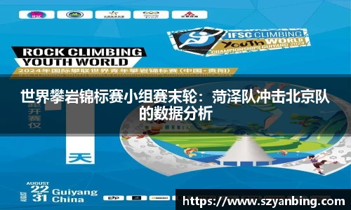 zoty中欧官网