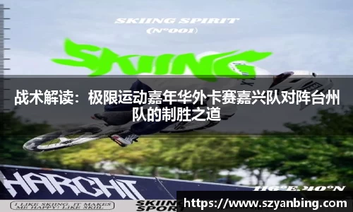 zoty中欧官方app下载