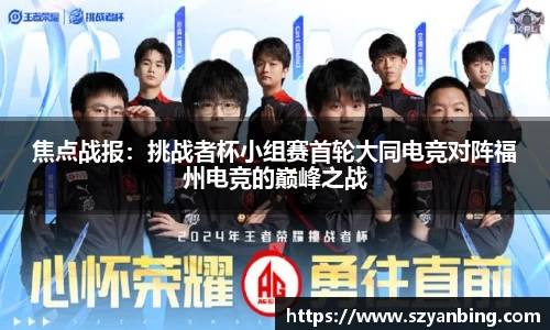 zoty中欧官方网站
