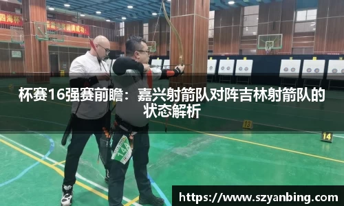 zoty中欧