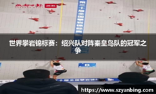 zoty中欧