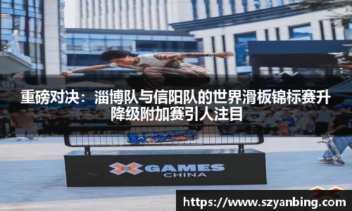 zoty中欧官网