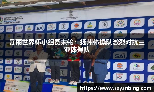 zoty中欧官方app下载