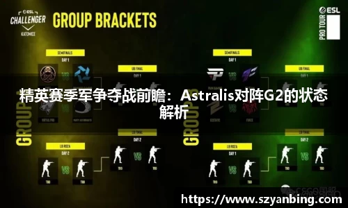 zoty中欧官网