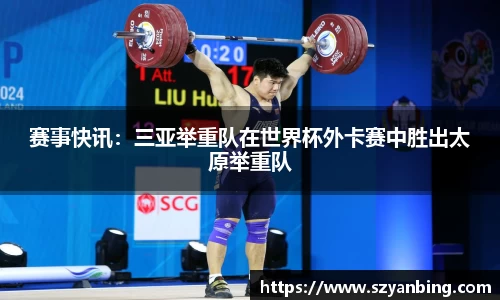zoty中欧官网