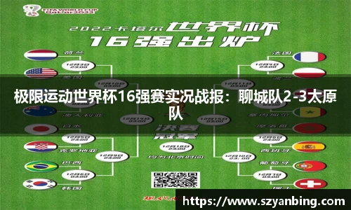 zoty中欧官方app下载