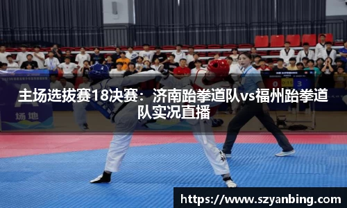 zoty中欧官网