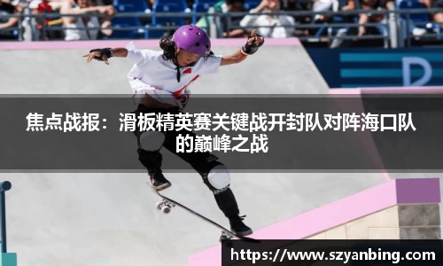 zoty中欧