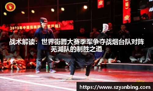 zoty中欧官方app下载