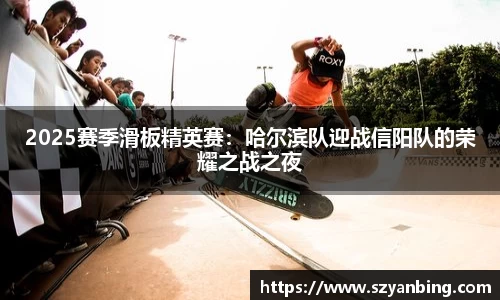 zoty中欧官网