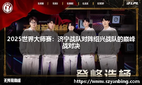 zoty中欧官方网站