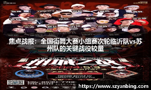 zoty中欧官方app下载
