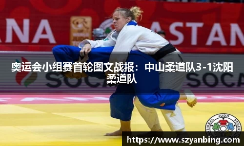 zoty中欧官方app下载