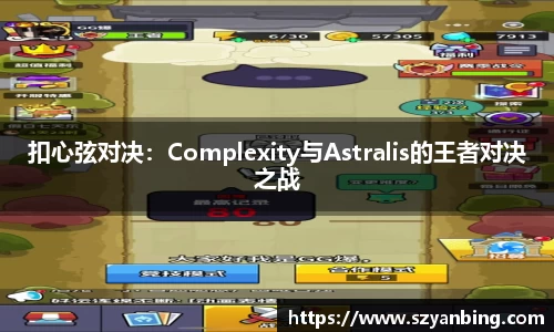 zoty中欧官方网站
