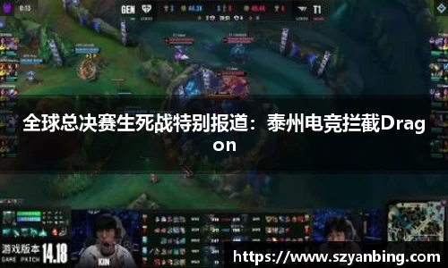 zoty中欧官方app下载