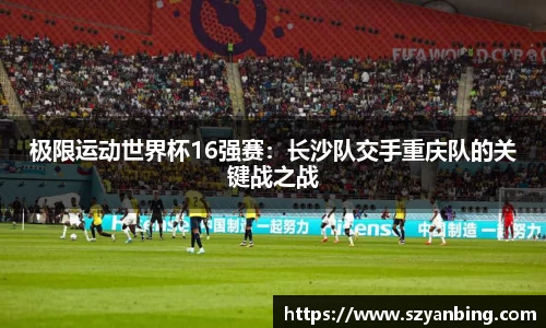 zoty中欧官方app下载