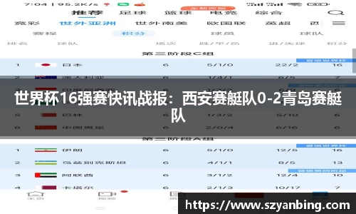 zoty中欧官方app下载