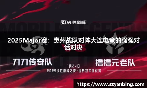 zoty中欧官方app下载