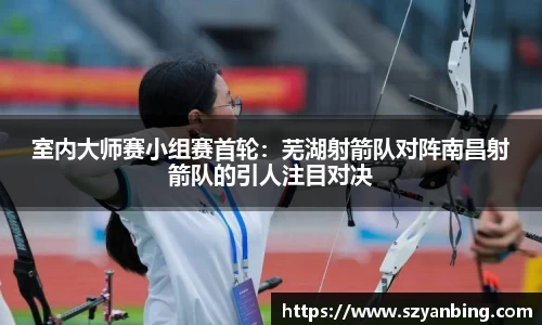 zoty中欧官网