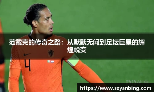 zoty中欧官方网站