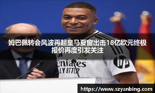 zoty中欧官方app下载