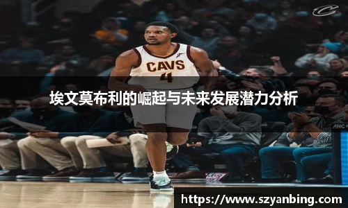 zoty中欧官方网站