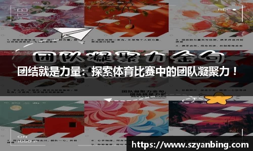 zoty中欧官方app下载