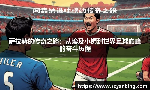 zoty中欧官方网站