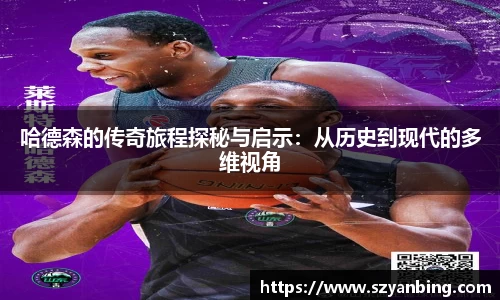 zoty中欧