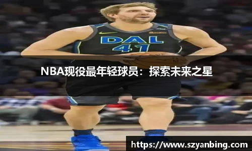 zoty中欧官方网站