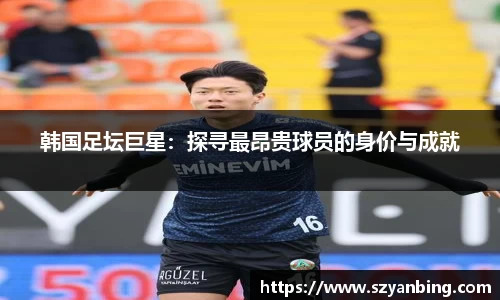 zoty中欧官方网站