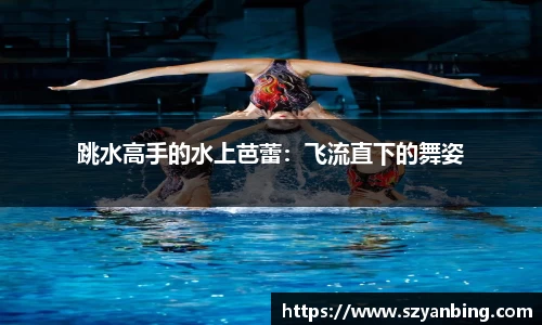 zoty中欧官方网站