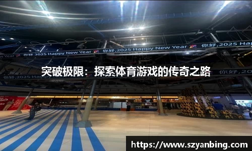 zoty中欧官方网站