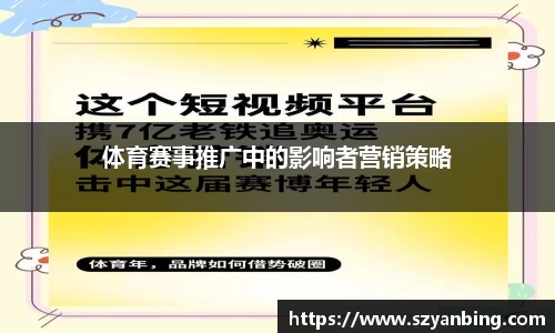 zoty中欧官方网站