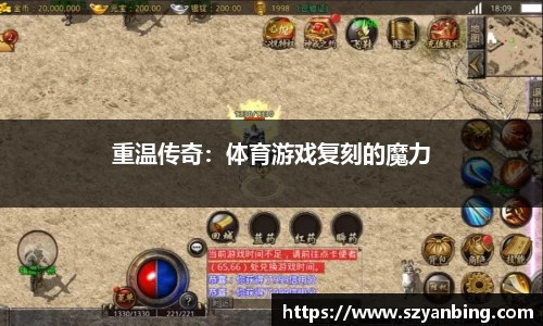 zoty中欧